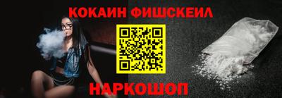 марихуана Волжск