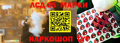 COCAINE Волжский