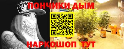 COCAINE Волжский