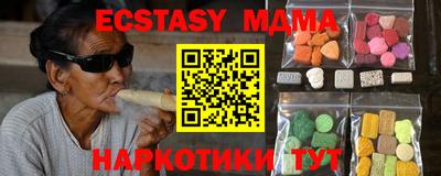 марихуана Волжск