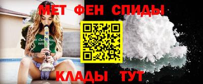 винт Волгодонск