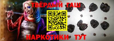 COCAINE Волжский