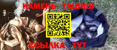 COCAINE Волжский