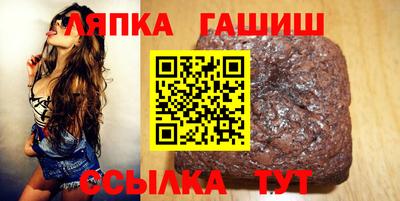 COCAINE Волжский